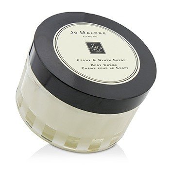 Jo Malone Peony & Blush Suede Body Creme