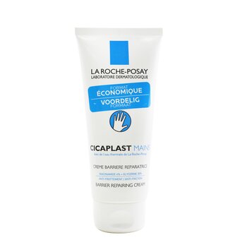 La Roche Posay Cicaplast Kit Tattoo Baume B5