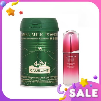 Shiseido Camel MT Camel Milk Powder + Shiseido Ultimune Power Infusing Concentrate