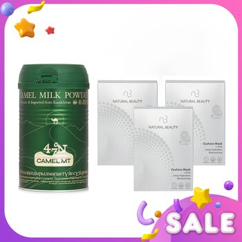 ?Camel Milk Powder Ultimate Moisturizing Set?Low Glycemic Index. Silky Skin. Lasting Moisturization.