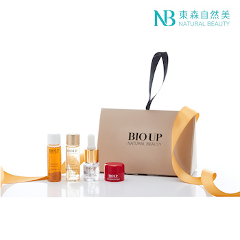 BIO UP Series Travel Set